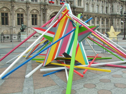 塞浦路斯(Chypre)藝術家 Savvas Christodoulides 的「 L'oeuvre faisceau de projections」作品。