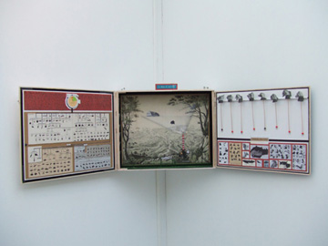比利時藝術家Patrick Van Cackenbergh「存活的力量」物體裝置 2006年。