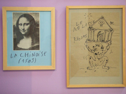 藝術家Arnaud Label le - 「Rojoux」作品中的「中國人」一景。