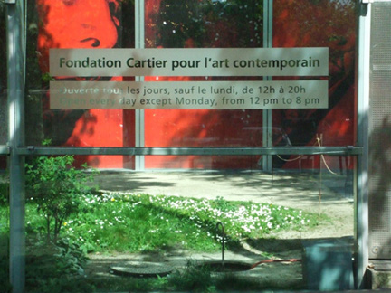 卡吉爾基金會(Fondation Cartier)專門奉獻當代藝術， 是眾所週知的專門介紹全球化當代藝術的特屬私人空間。