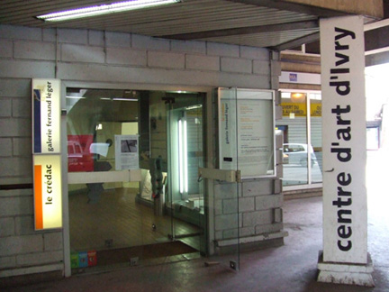巴黎南邊近郊當代藝術空間為迪于禧藝術中心(Centre d'art d'Ivry) 。