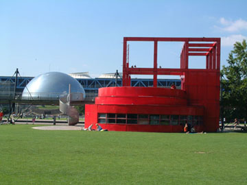 以維業特科學工業園為背景的公園。